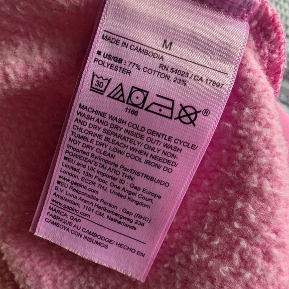 GAP Flare Sweatpants 🩷 Sugar Plum Neon Pink - Picture 7 of 9